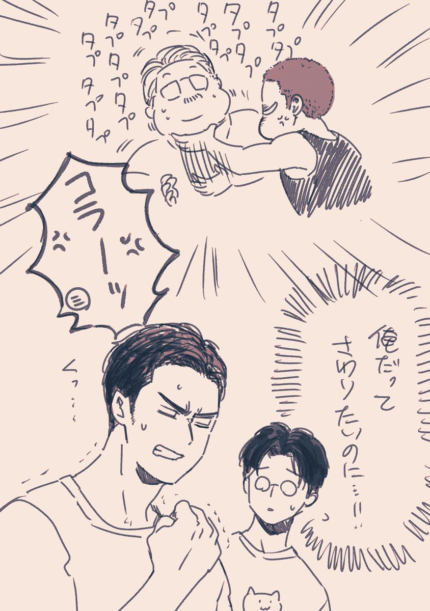 100000000000000000000回描かれたであろうミッチー 