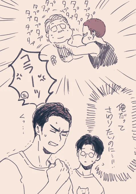 100000000000000000000回描かれたであろうミッチー 