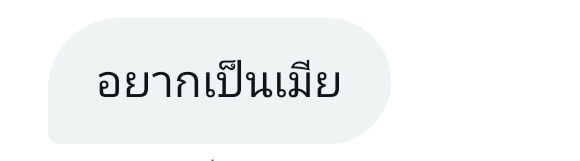 key tweet media