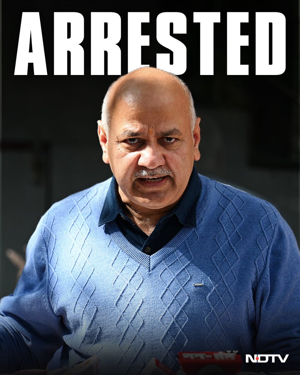 सत्य मेव जयते, शराब मंत्री गिरफ्तार हुए हैं, शिक्षा मंत्री तो बाद में जायेंगे, अब मालिक की बारी है और चमचे भी, जो घबराये हुए जोश की बात कर रहे हैं, कितनी बद दुआ ली है, अब शुरू हो गया है खात्मा आप का