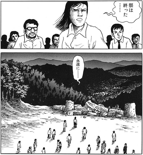 ヘルメットがタイムセールで安くなってたんで ぺいぺいで買うべくチャージしようとしたらメンテ中のままセールが終わってしまった 