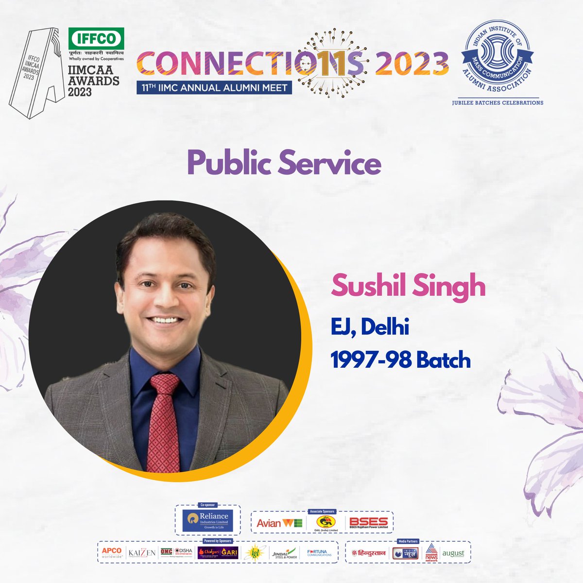 IIMC Alumni Association tweet media