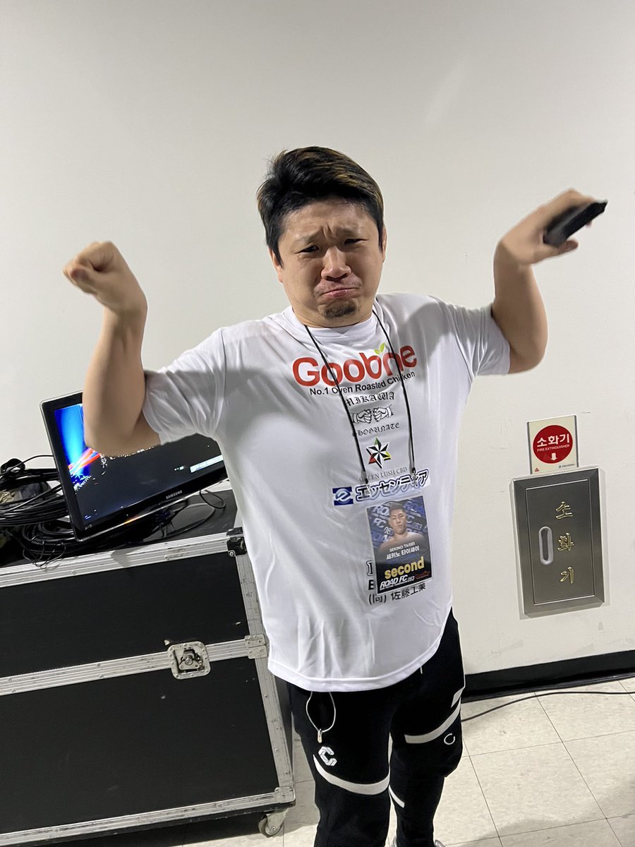 karacon32's tweet photo. オフショット!
@Taisei2000_ago @ROADFC #ROADFC063
#プロ格闘家専属トレーナー #光田昌平 https://t.co/snvkAHpBal