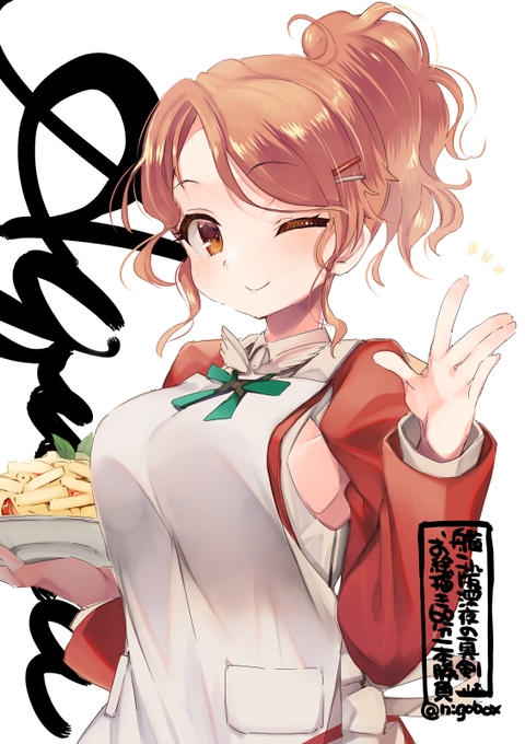 「long sleeves pasta」 illustration images(Latest)