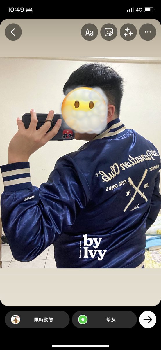 NINISboy tweet media