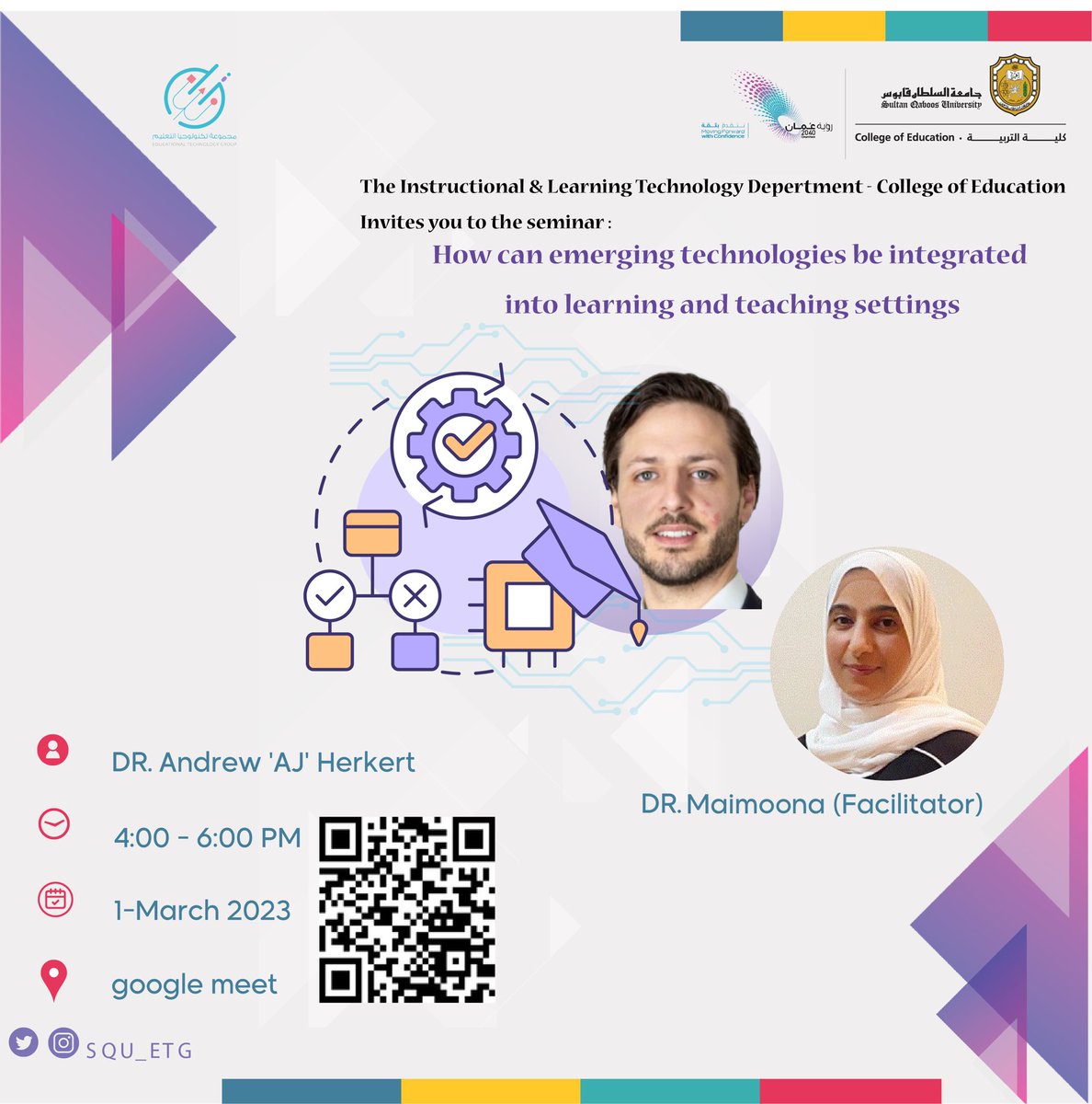 Maimoona Al Abri, Assistant Professor, PhD , USA tweet media