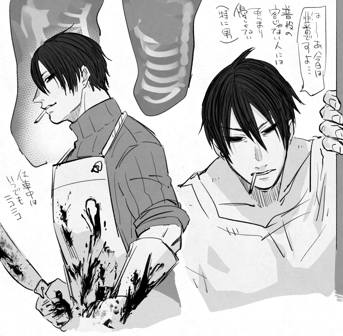 お肉屋さん久しぶりに描いたら人相変わってる
実は名前は決まっています、ロイさんです。 