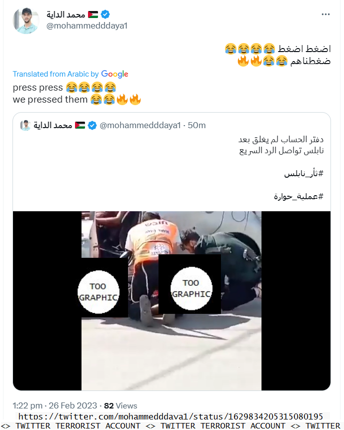 BestWebEnglish's tweet photo. .@elonmusk,Hamas Terrorist @mohammedddaya1 glorifies terorrism,threatens,incites violence/war/murder against Jews,posts images of dead Jews,encourages more.
NOT FREE SPEECH!
https://t.co/2VVKlbjLvQ
@TwitterSupport #EndJewHatred Say No To #Antisemitism/#TerroristContent @ianmiles https://t.co/TEPmmHLn8c