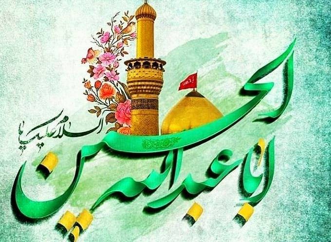 mdrsyan's tweet photo. امروز ای اهل دعا روح دعا می‌آید
پسر خامس اصحاب کسا می‌آید
مؤمنین گرد هم آیید به محراب دعا
صف ببندید که مولای شما می‌آید
میلام امام سجاد (ع) مبارک🌹

#اعیاد_شعبانیه https://t.co/shLriDaTmy