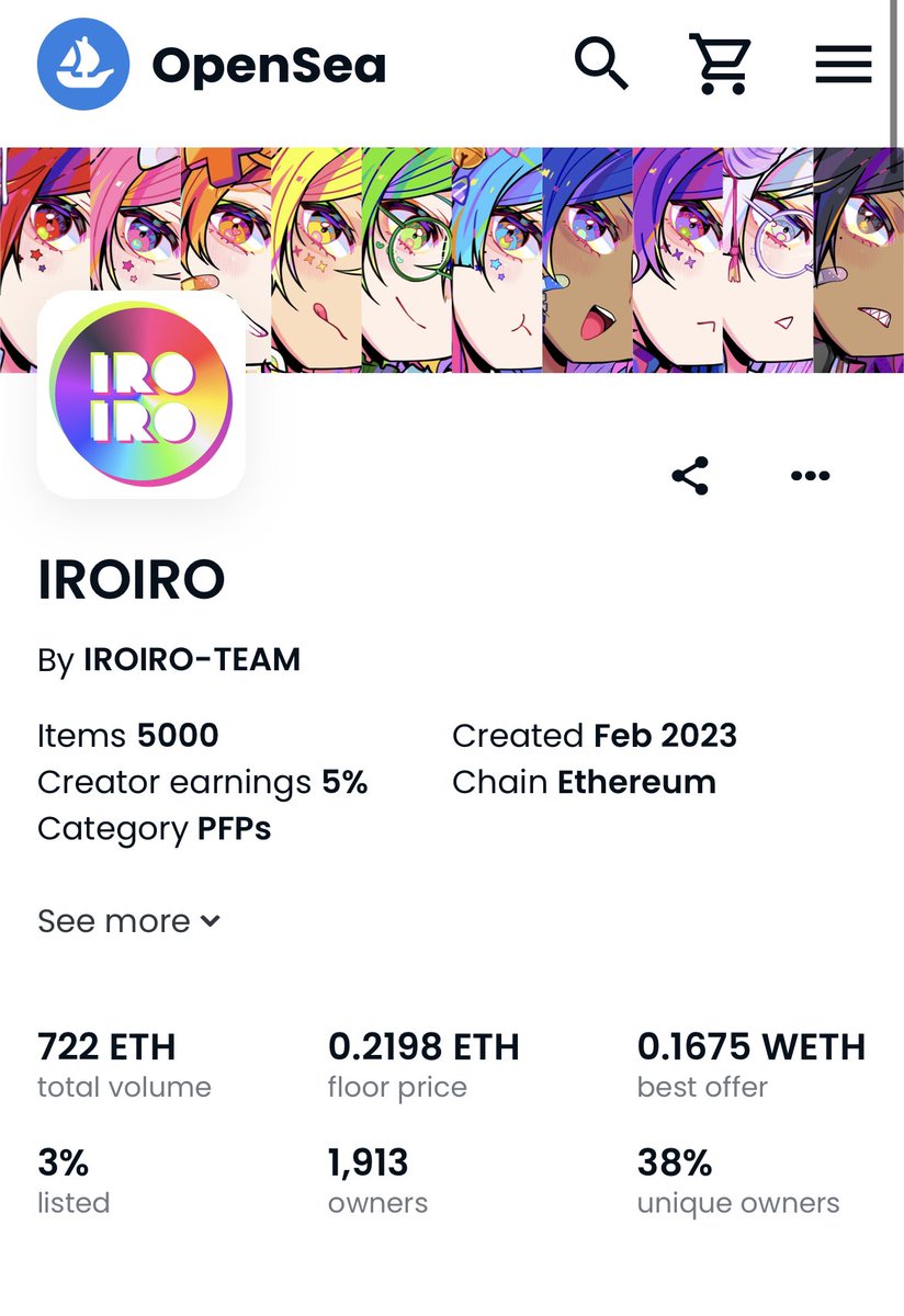 اعطيت كول على مشروع irorir 

من 0.1 الى 0.21 🤝📞🍌🍌

سوق NFT فيه فرص كثيره راح تلاقوها فقط في الالفا ديسكورد arabpunks