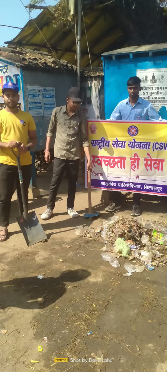 NssBilaspurPoly's tweet photo. @NSSRDBhopal @_NSSIndia https://t.co/det5vP4mJc