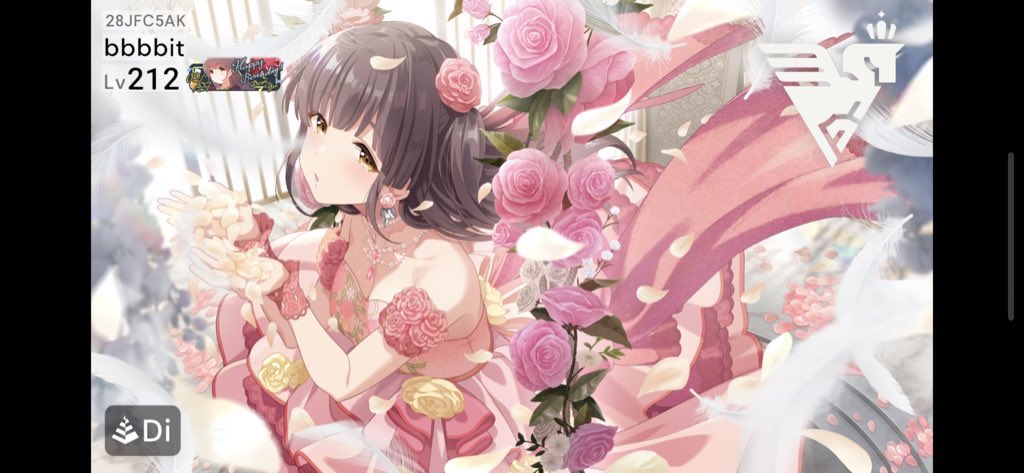 「推しの誕生日なので久しぶりに名刺デザイン変えました 」|bbbbitのイラスト