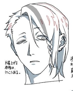 何度目かわからんけど、この空木空がマジで好きで…… 