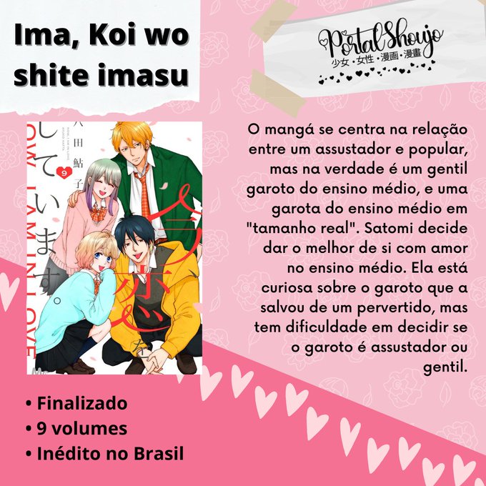 Otakus Brasil 🍥 on X: Capa do volume 16 e último do mangá