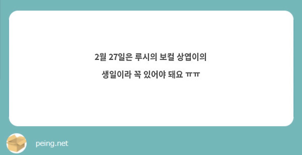 naleops's tweet photo. 아진짜 아 진짜 죄송합ㄴ다
진짜축하드려요 아 https://t.co/5mXS6a4DzC