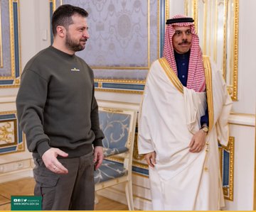 الصورة