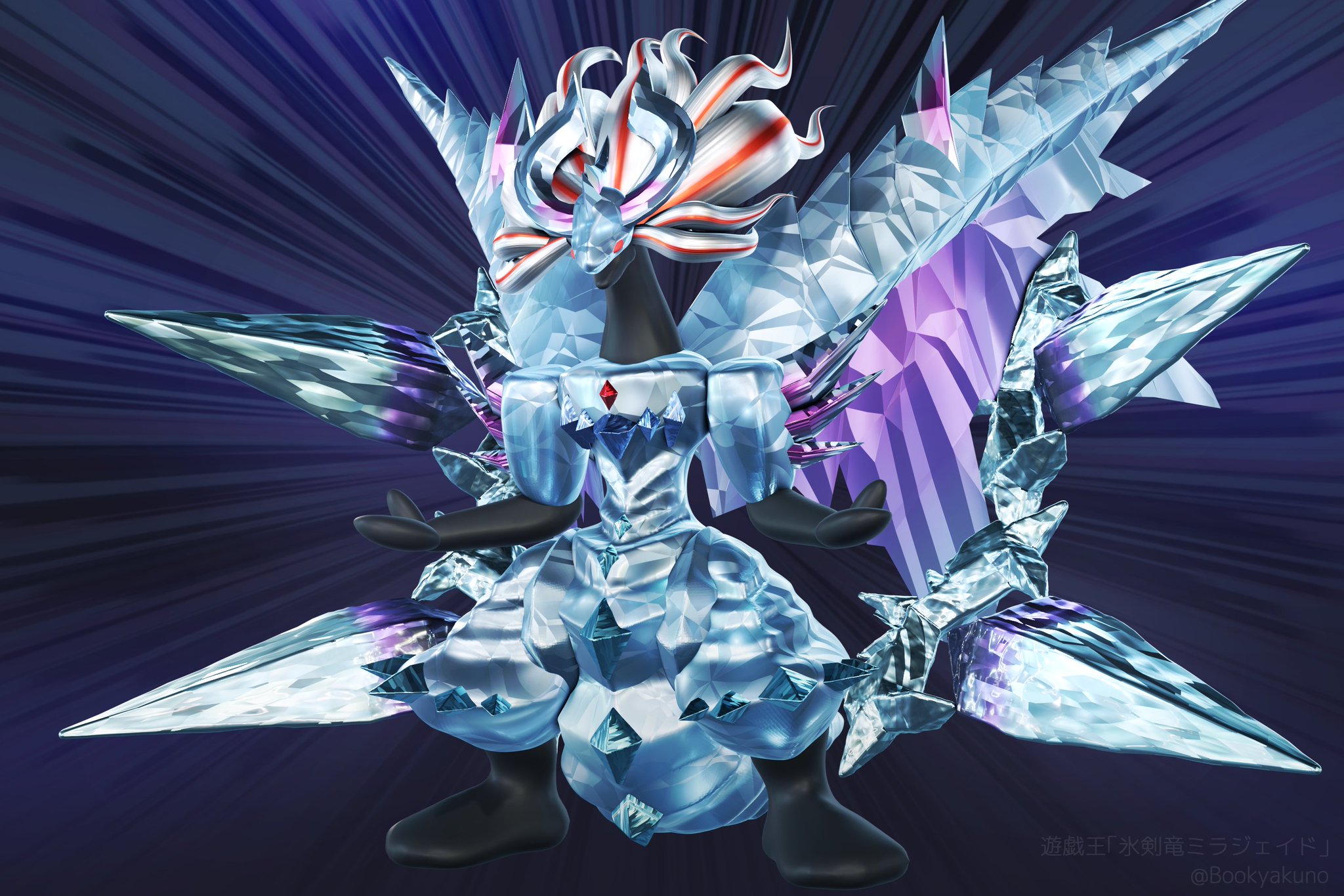 忘却野 on X: 