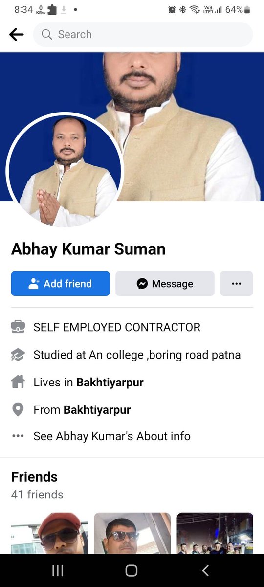 biharibr01's tweet photo. @PatnaPolice24x7 @bihar_police @BiharHomeDept @IPRD_Bihar यह बख्तियारपुर पुलिस है जो आम जनता का भूमि विवाद का निपटारा अनौपचारिक व्यक्ति से अपने साथ सीट पर बैठा कर करती है । @bihar_police https://t.co/fe18mt9KhG