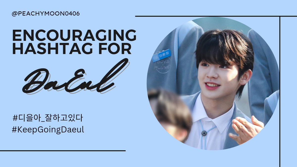 peachymoon0406's tweet image. Calling all Daldoongies, We're about to revealing Daeul encouraging hashtag. 

We request to use this hashtags when you post Daeul cheering message. 
So he can find only positive things for him. 

#다을아_잘하고있다
#keepgoingdaeul