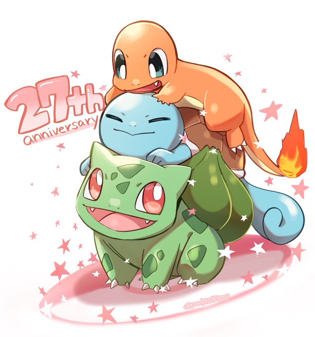 「squirtle closed eyes」Fan Art(Latest)