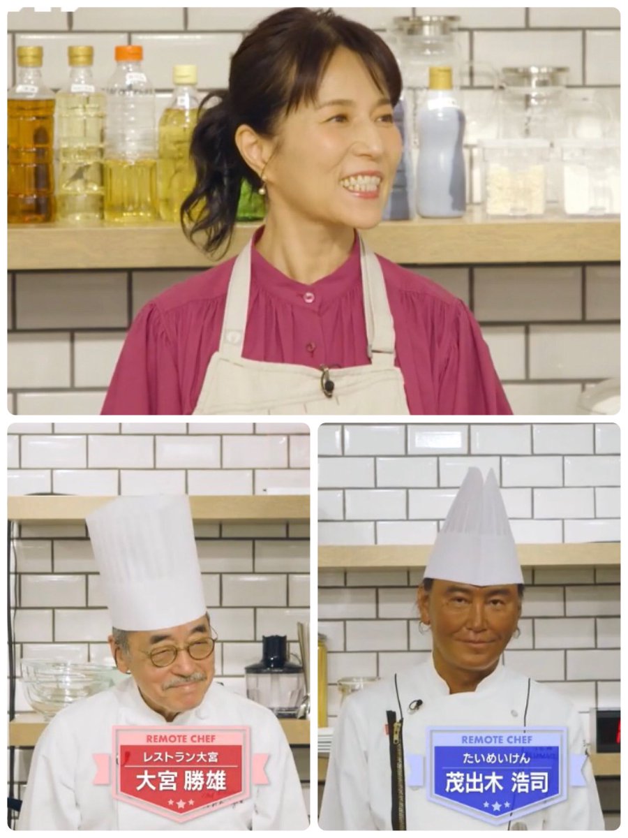 BSフジ2月27日&28日
リモートシェフ再放送します👨‍🍳
見逃した人はTverで是非見てくださいね😁とても面白くあがっています👨‍🍳

「今回は日本を代表する洋食のシェフ、「レストラン大宮」の大宮勝雄シェフと、「たいめいけん」の茂出木浩司シェフが対決！