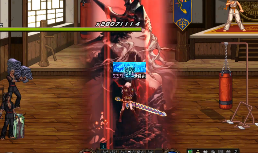 Daniell43976736's tweet photo. ๐๐๐๐ #D&F #Gaming #dnfm #GrandBalancePatch #ArcLIVE #DNFDuel https://t.co/3byNc5Gq6Z