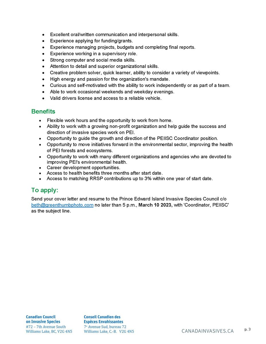 We are hiring!