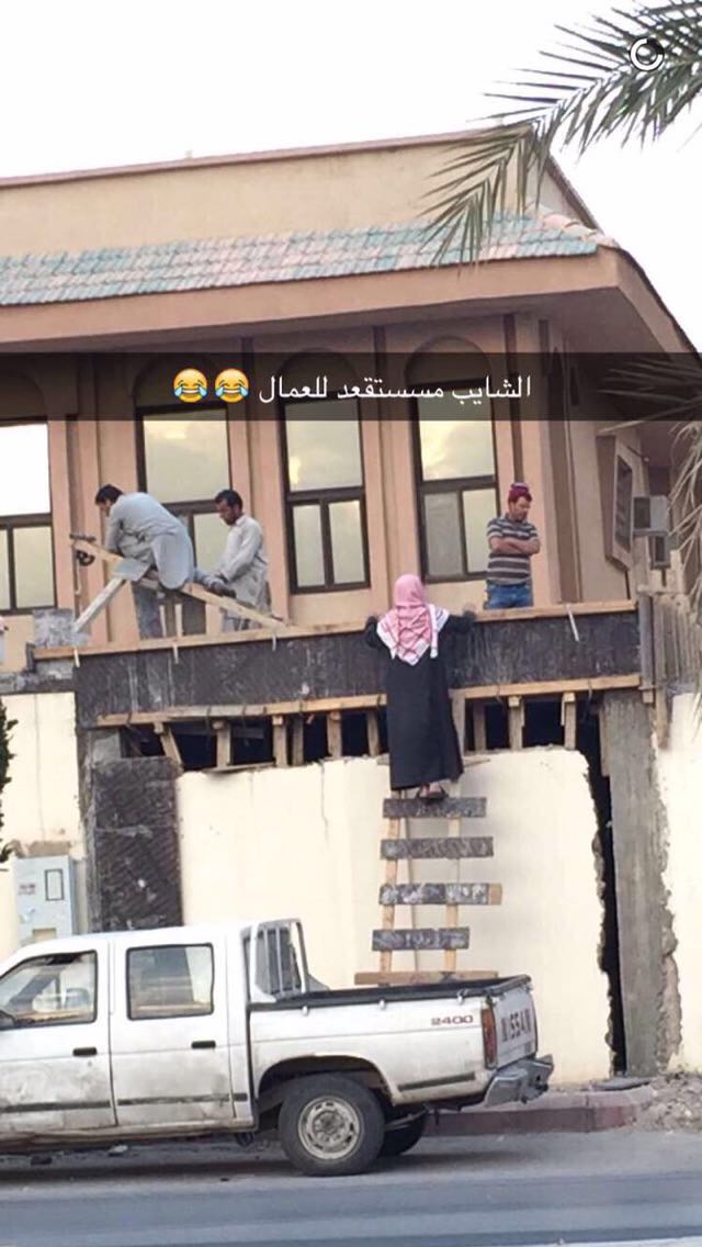 FahedAlKarmi's tweet photo. @HibaHadadin Your last tweets and rts 😂 https://t.co/4zlm2LvurL