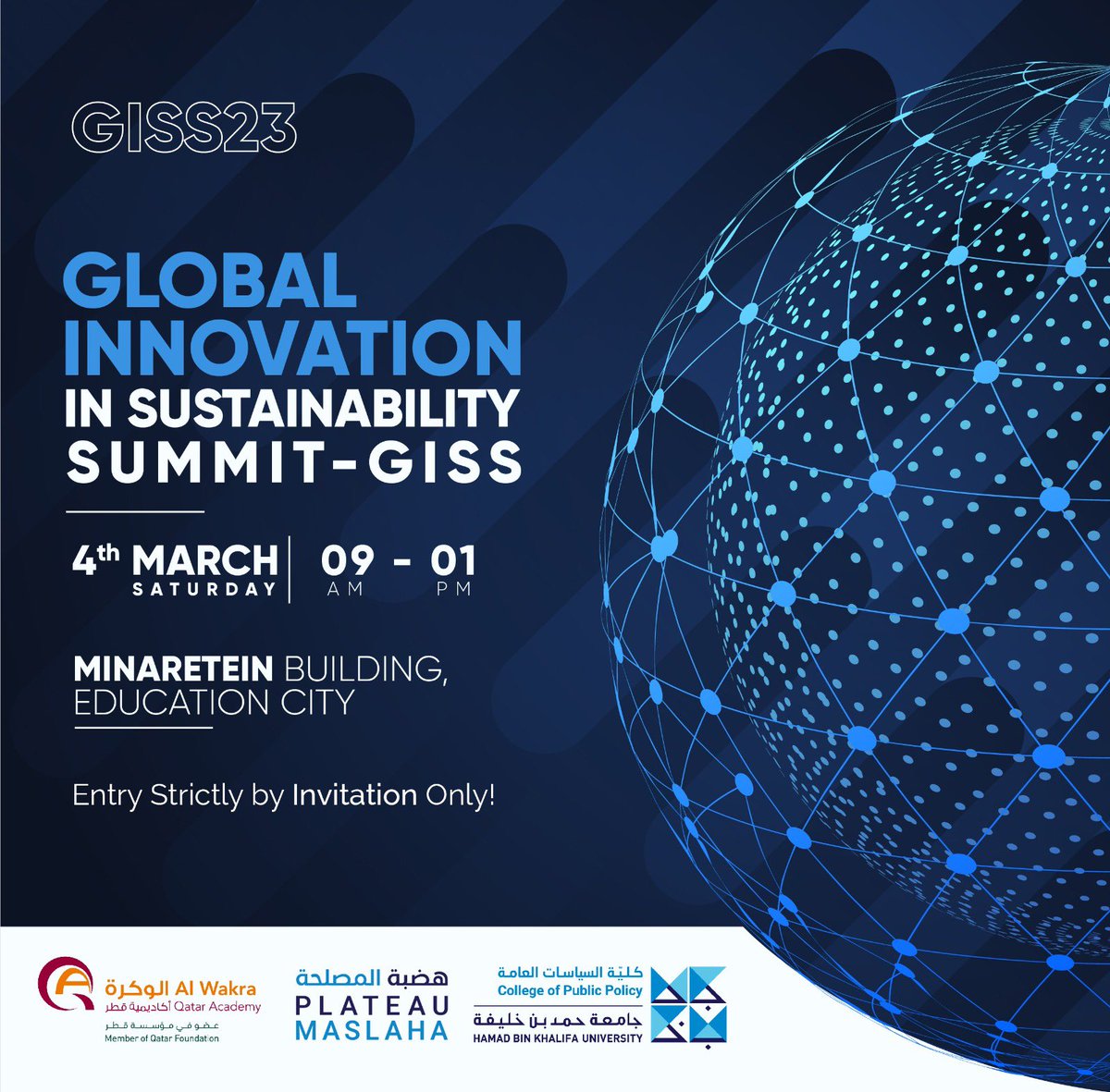 policyCollege's tweet photo. GISS 2023
Global Innovation In Sustainability Summit-GISS by @PolicyCollege https://t.co/skK8ypKN2I
