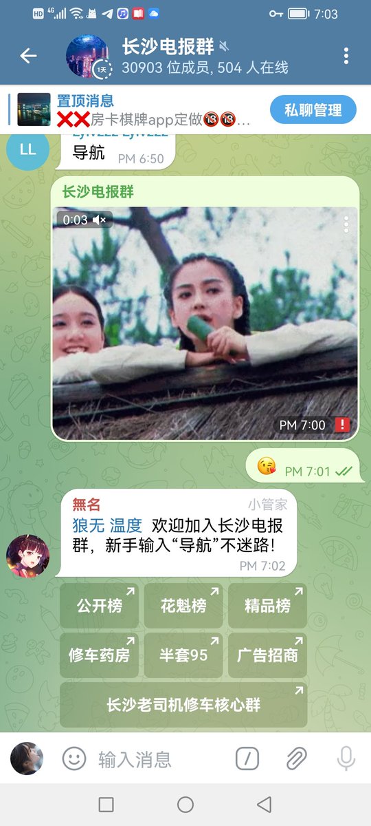 yy520666's tweet photo. https://t.co/ukdx22gN13