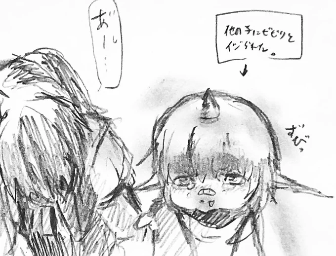 泣き虫よもぎ 