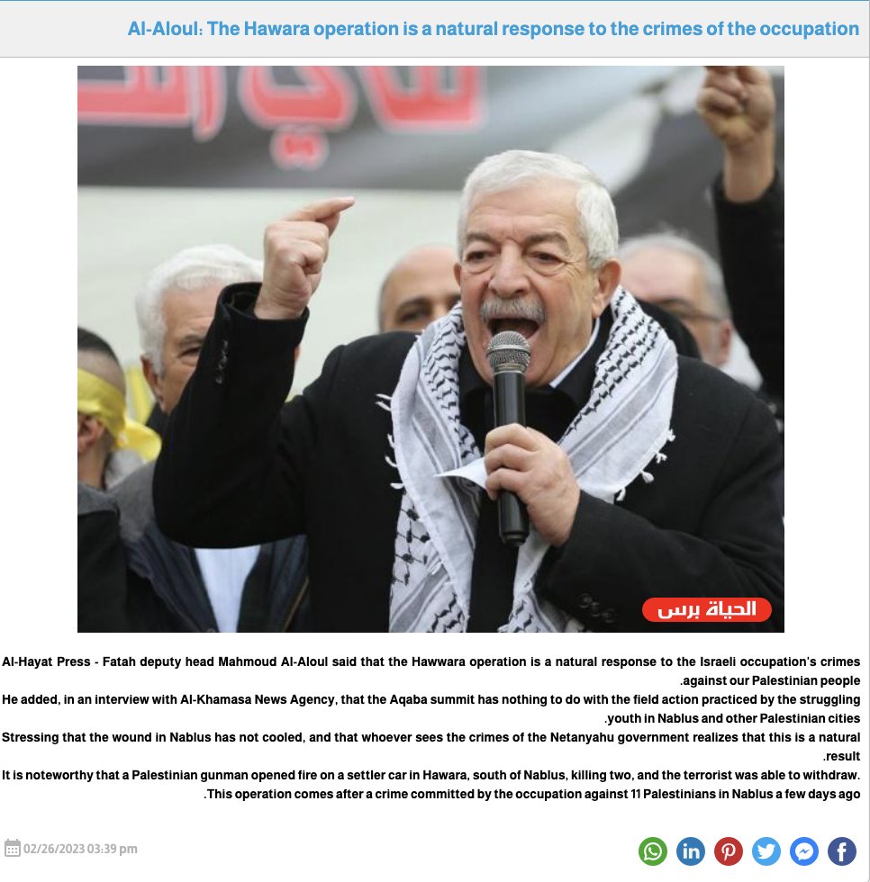 IsraelWarRoom's tweet photo. The Palestinian Authority continues to talk out of both sides of its mouth: as senior PA officials meet with Israeli officials in Jordan to attempt to restore calm, Fatah VP Mahmoud al-Aloul praises the Huwara terrorist attack.
#AbbasIsNotAPeacePartner https://t.co/vv9cbmFWe1