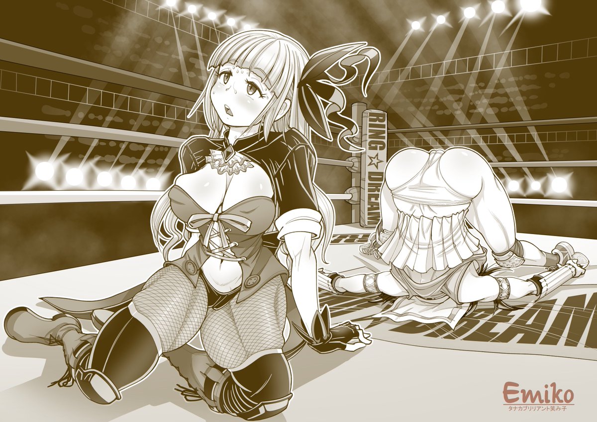 キャットファイト エロ 