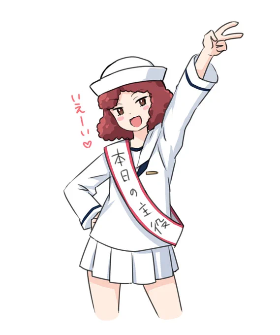 #ラム生誕祭2023 