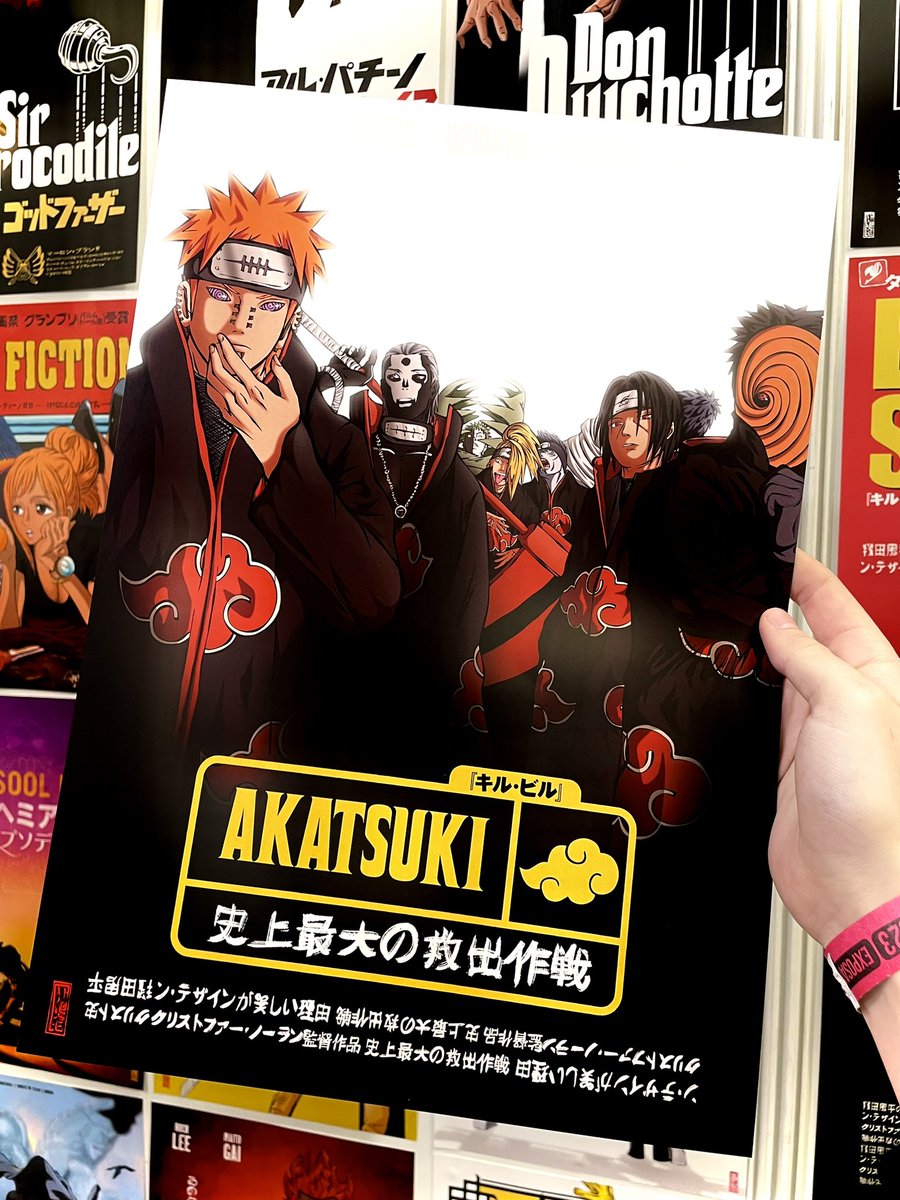 makehousan's tweet photo. Akatsuki x Snatch ☁️ 
Après une loooongue absence on est de retour pour vous proposer de nouveaux dessins ! J’espère que ça vous plait toujours autant ! 🫶 https://t.co/M9nEBA48bt
