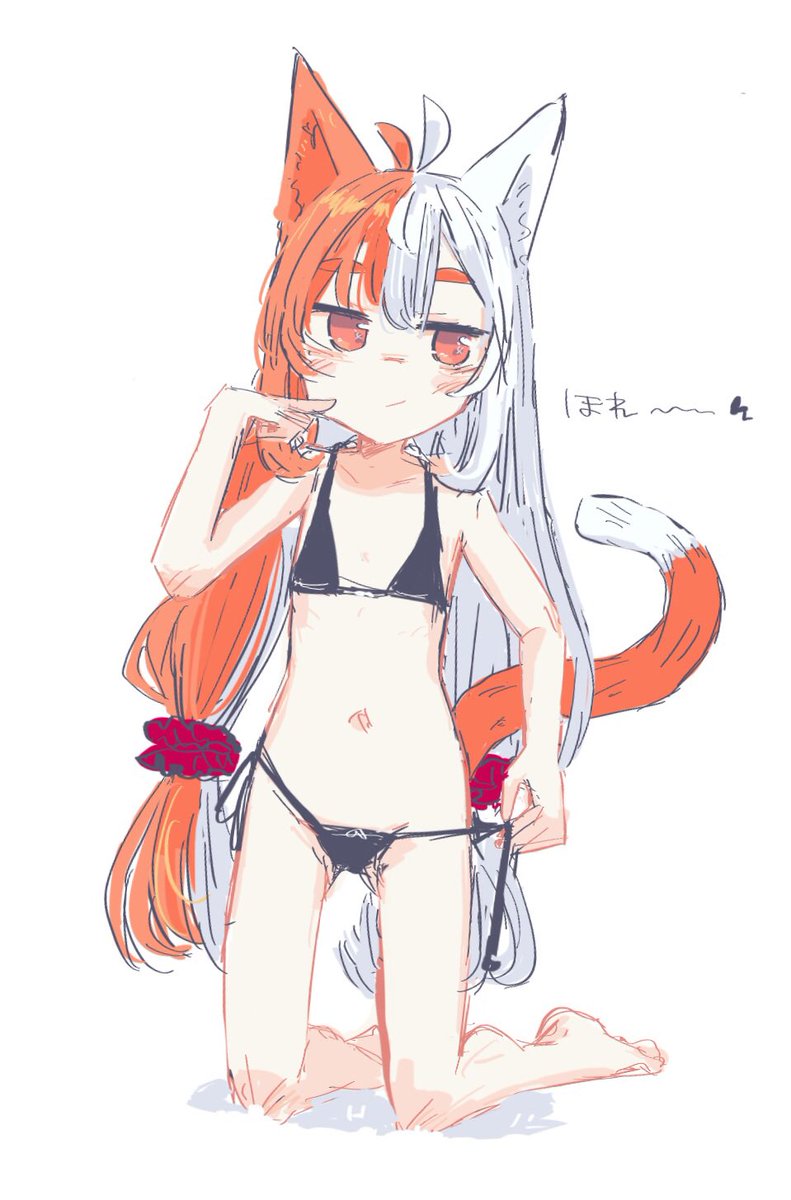 「」|菓しおりのイラスト