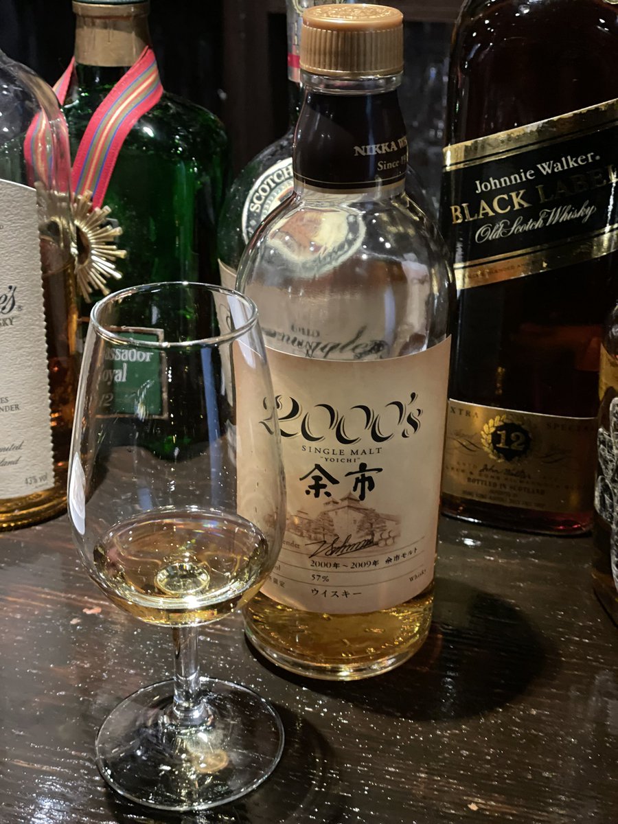 ikuyim_eazyro_0's tweet photo. 🥃2000’s 余市🥃
ヨード、焦げっぽさ、少しあっさり??
何にせようまいです🤤
先週お酒を味わって飲めなかった分を取り返します!
#BarCalmare https://t.co/3dwKUTeiS2