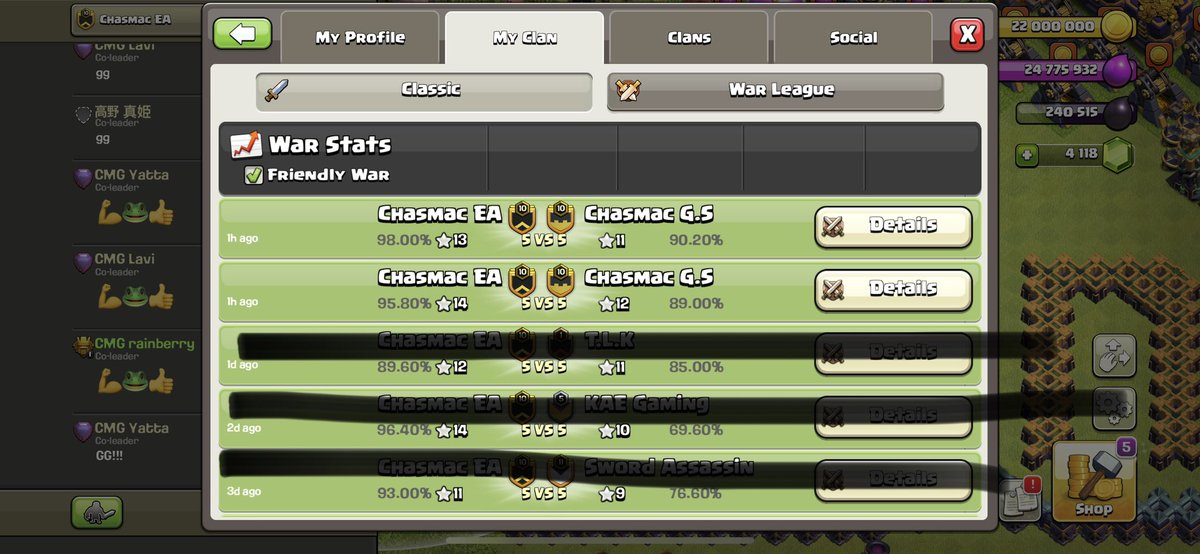 Blackluk cup champs 🫡