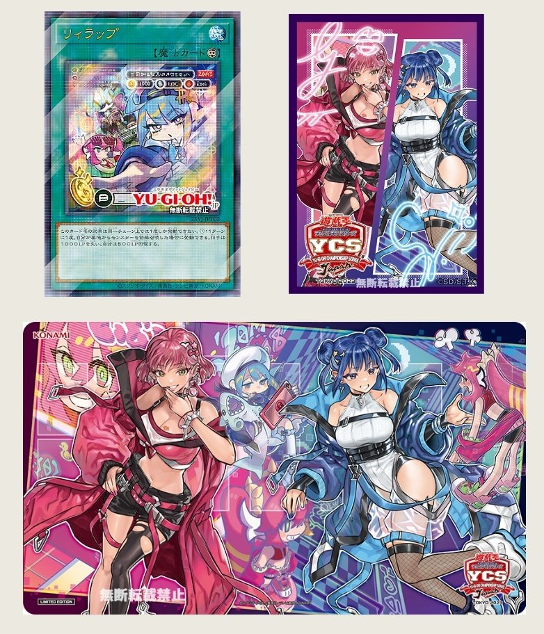 House_of_Champs's tweet photo. Are you team dinosaur or team twins? These are official Yu-Gi-Oh product bundles for the upcoming Japan YCS people can buy for about $30 https://t.co/MwN2uHWmEA