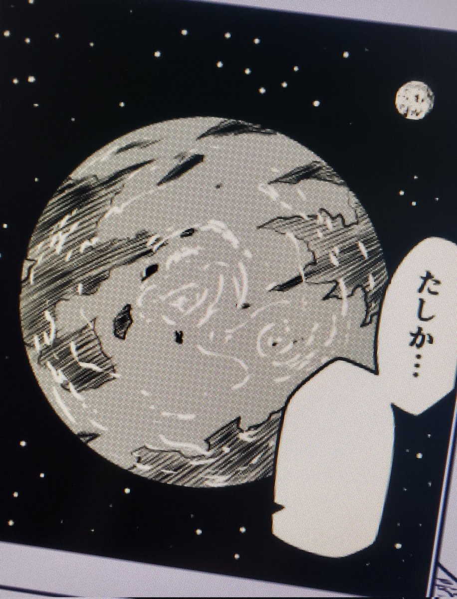 ちゃんと描いてるよ