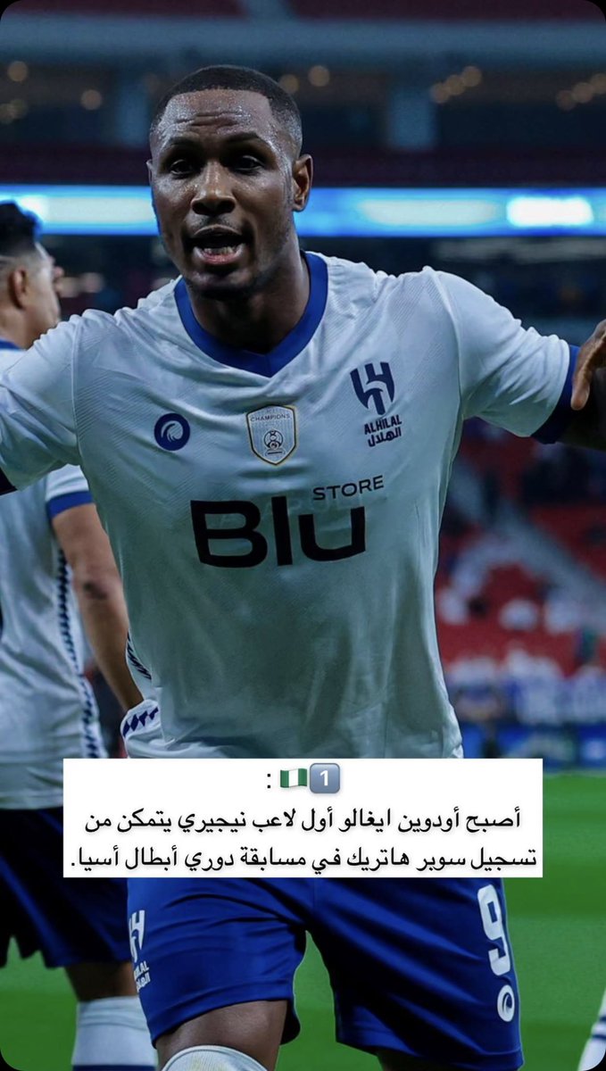 F3Mdk's tweet image. خالد البلطان صراحه راح عليك مهاجم مراح تجيب مثله اخخخ  #الهلال_الدحيل