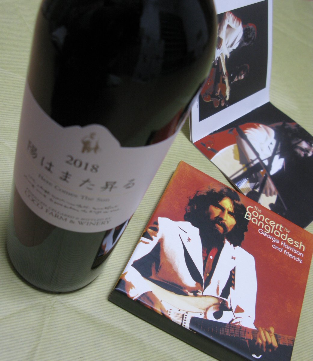 FromBea's tweet photo. Here Comes The Sun アケマシタ🍾  #GeorgeHarrison #GeorgeHarrisonWeek https://t.co/vjaOdbhfnM