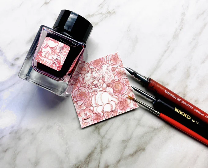  薔薇の葬列#インク沼 #万年筆イラスト部 #文具で描く #インク水彩 #fountainpen 