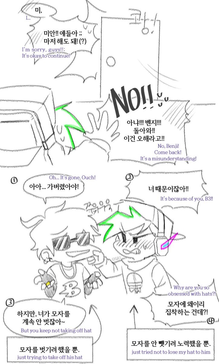 Unknown_0_SB's tweet image. #b3fnf #neofnf #softmodfnf