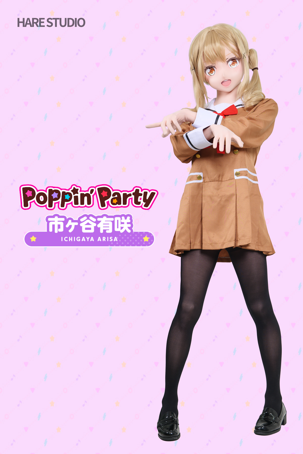 ホットプレート セール はれ on  X: コスプレ衣装