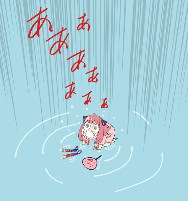 「tears」 illustration images(Popular｜RT&Fav:50)