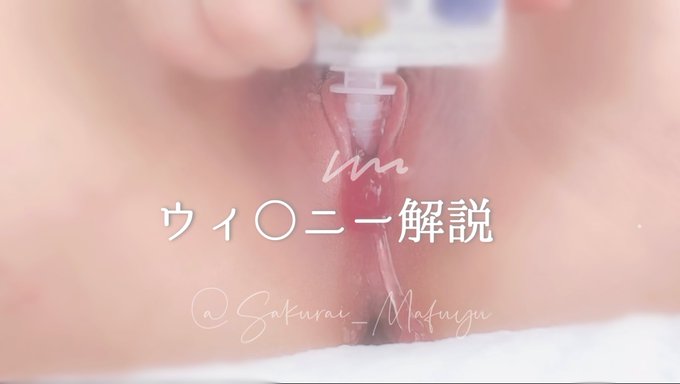 おしっこの穴で飲もうね♡ってえっちだろおおおおって思って撮ったんだけどね&hellip;編集してるけど全然えっちじゃないんだよね&hellip; https://t.co/GDuOrgdWJu<a href="/tag/sinpartysocial"class="tags"><span>#sinpartysocial</span></a>