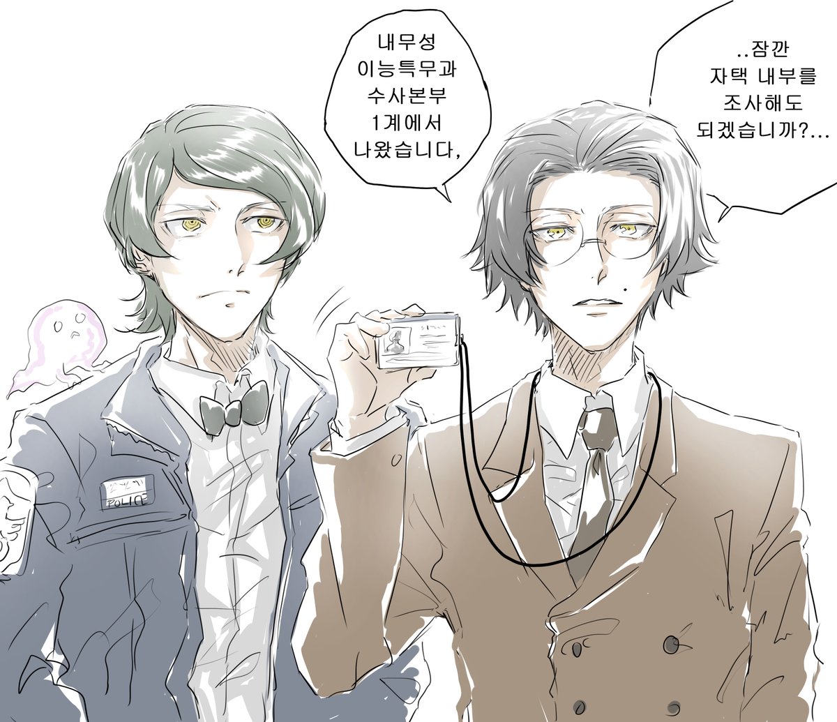 -`ღ´- (@ango_koibito) / Posts / X