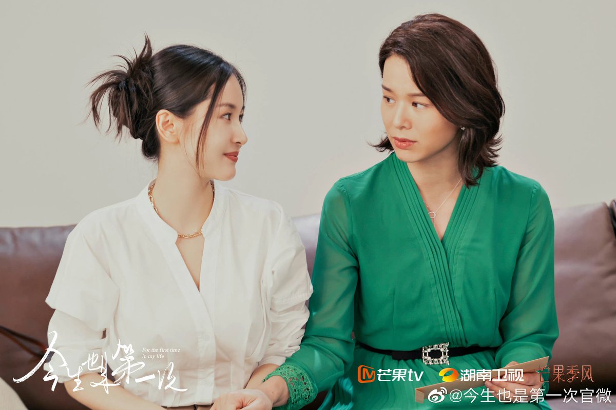 CdramaL's tweet photo. 「📸 |  O drama moderno #FortheFirstTimeInMyLife, liberou novas fotos de #WangZiwen, #TangYixin, #MyolieWu, #AiLun e mais

#今生也是第一次 https://t.co/G5mqs4ZCMx