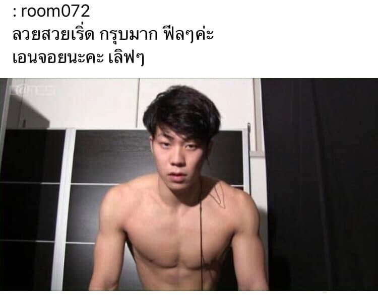 natee_narak's tweet photo. เซฟมาอีกที งานดีมาก https://t.co/xNtHaEKkwu